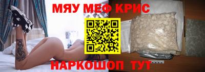 гашишное масло Обь