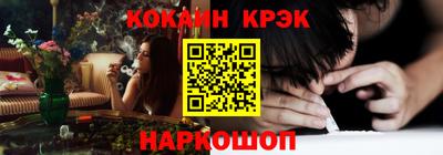 гидропоника Новозыбков