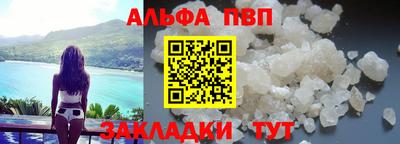 гидропоника Новозыбков