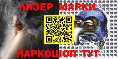 гидропоника Новозыбков