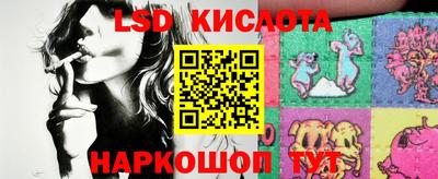 кристаллы Нягань