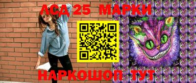 кристаллы Нягань
