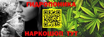 COCAINE Новокубанск