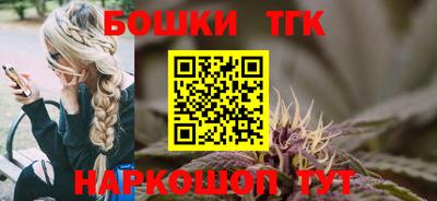кристаллы Нягань