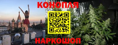 кристаллы Нягань