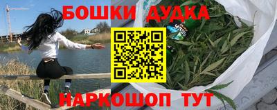 COCAINE Новокубанск