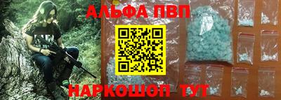 гидропоника Новозыбков