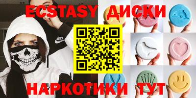 гидропоника Новозыбков