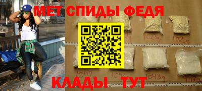 COCAINE Новокубанск