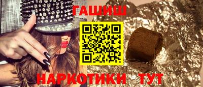 стаф Новодвинск