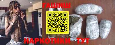 кристаллы Нягань