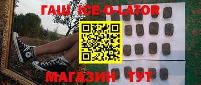 марихуана Обнинск