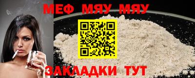 гашишное масло Обь