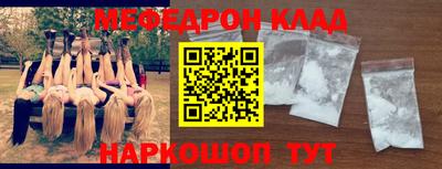 гашишное масло Обь