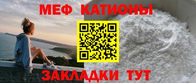 гидропоника Новозыбков