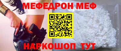 кристаллы Нягань